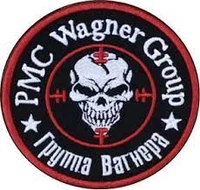 Símbolo del Grupo Wagner